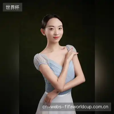 狄华