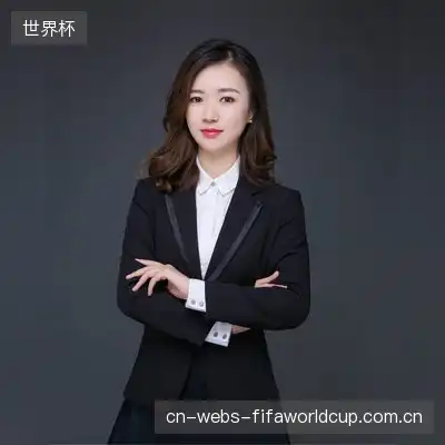 王浩